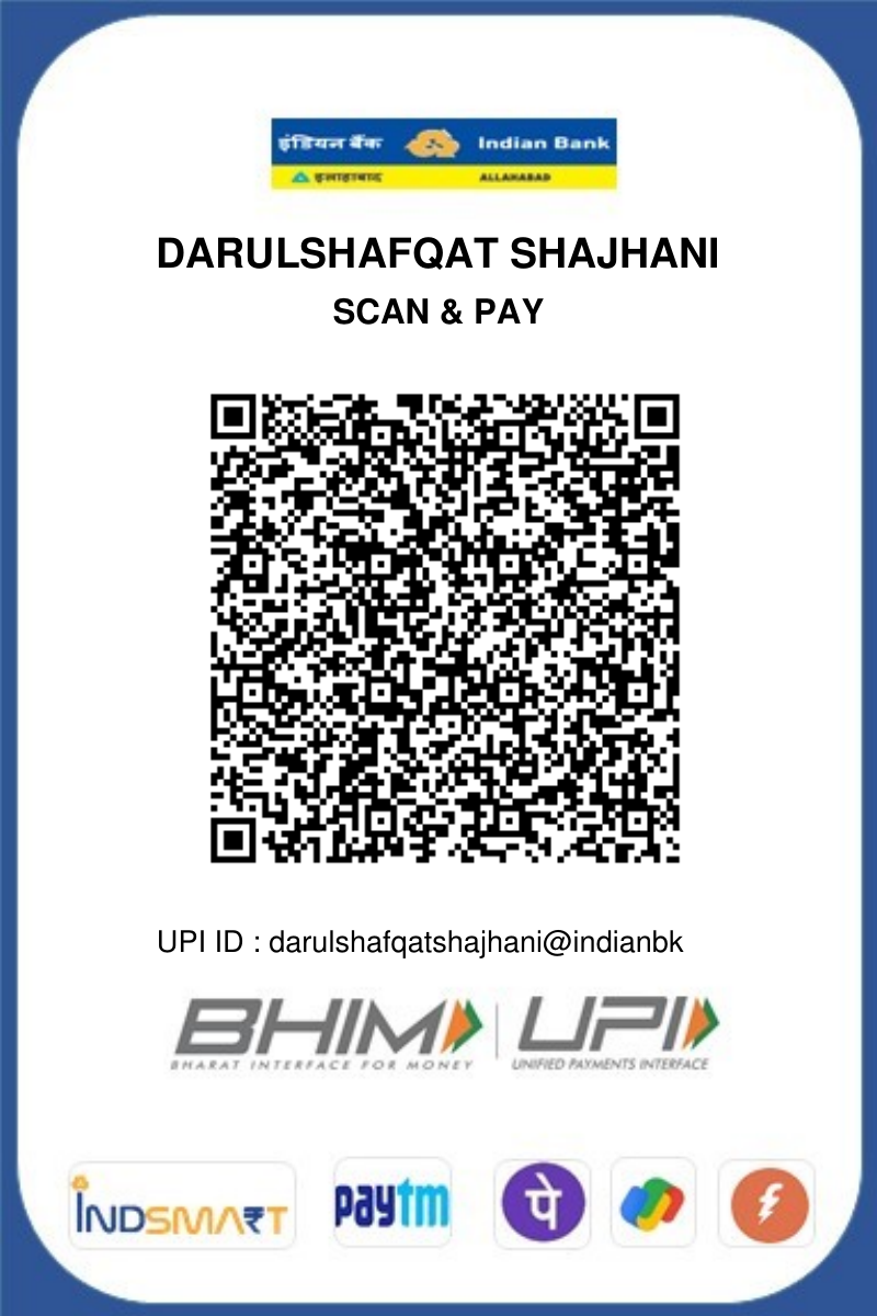 Darul Shafqat Shajhani UPI QR code