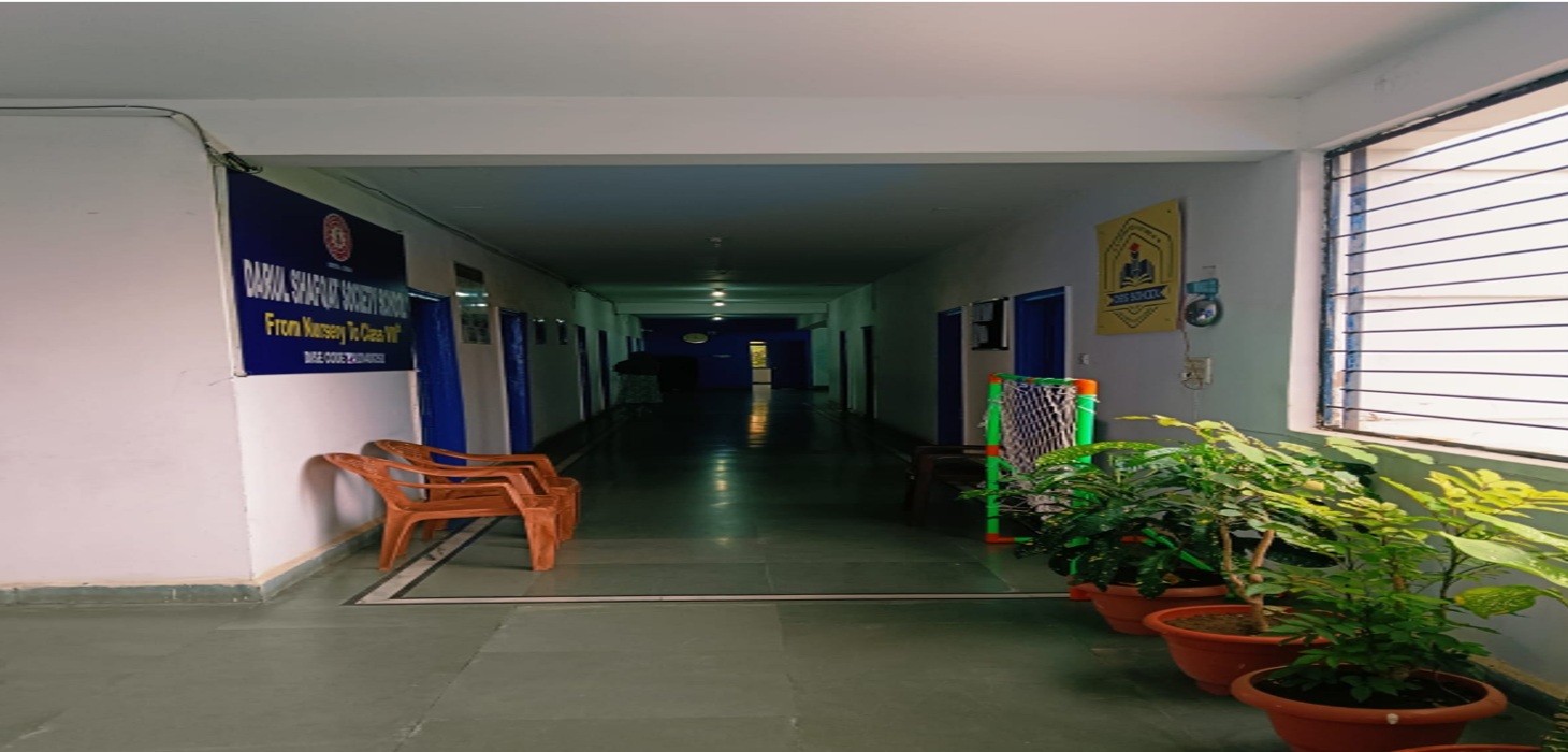 Darul Shafqat Society School